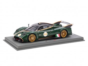 Pagani Huayra R BBR Models 1/18 P18218G Fibre de Carbone Vert Brillant et Vert Émeraude avec vitrine