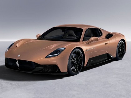Maserati MCPura BBR Models 1/18 P18279F Or Rose avec vitrine
