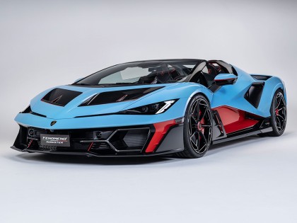 Lamborghini Fenomeno Roadster MR Collection 1/18 LAMBO068 Bleu Cepheus/Rouge Mars avec vitrine